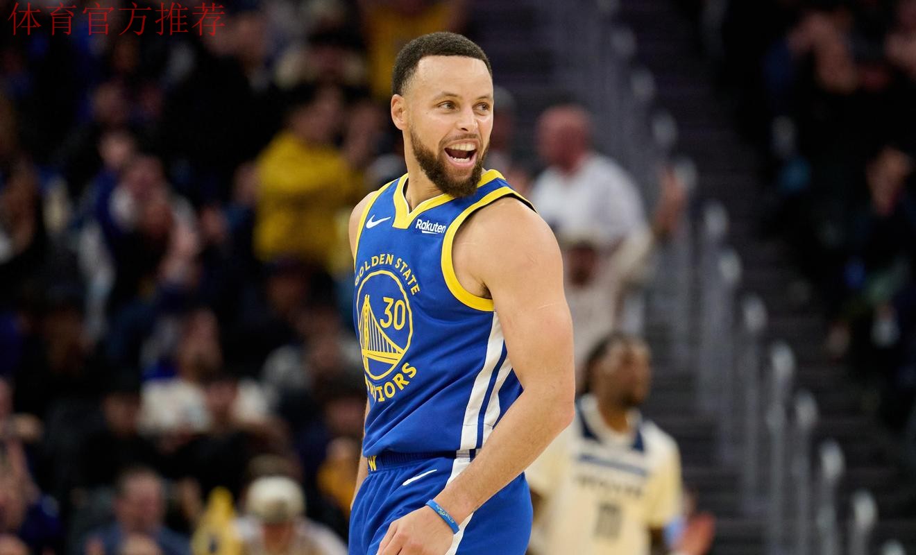 勇士官方：库里30岁后45次砍下40+，超越乔丹独居历史第一！