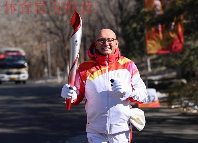 冬奥火炬抵达佛罗伦萨