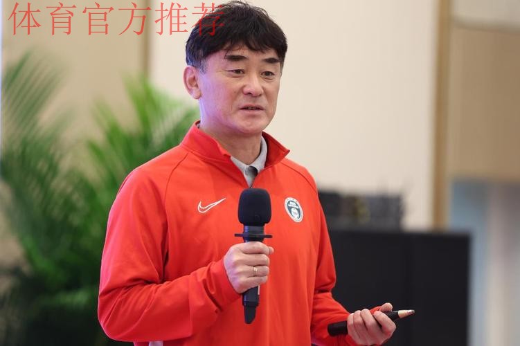 中国足球协会召开2024年全国青少年冬训动员会 中国足球协会召开2024年全国青少年冬训动员会