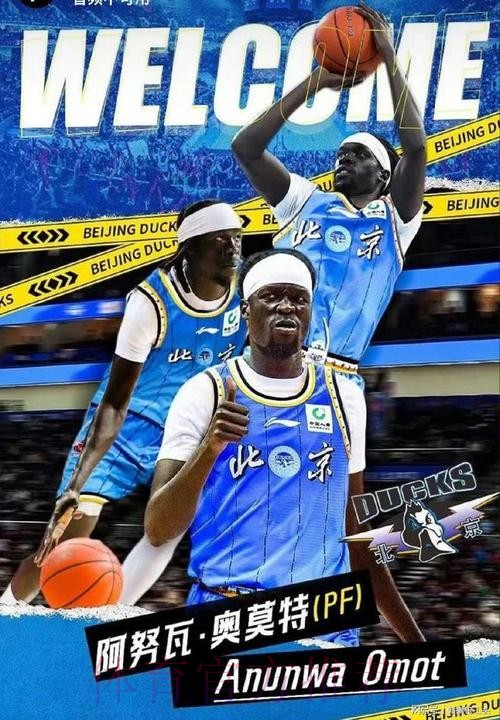 前NBA总冠军内线！媒体人：北京正在接触麦基 谈判顺利将春节后来中国