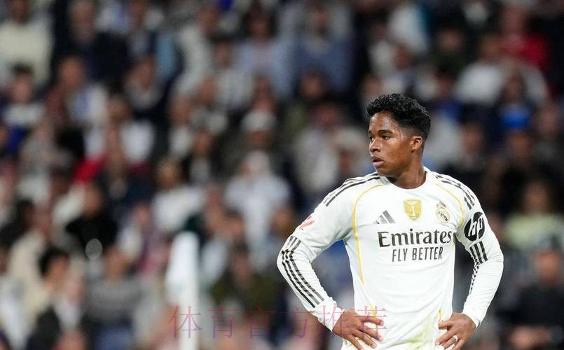 HWG!罗马诺:恩德里克租借加盟里昂 无买断条款 HWG!罗马诺:恩德里克租借加盟里昂 无买断条款